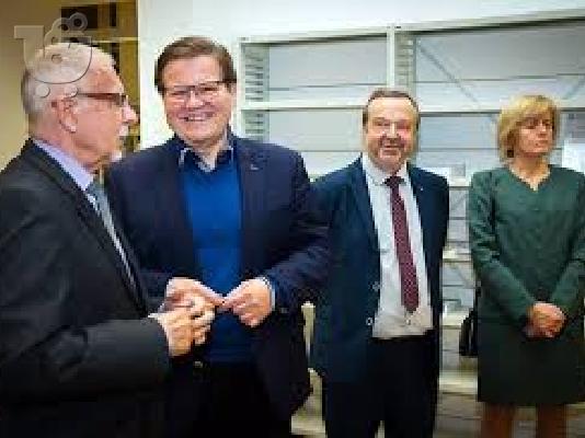 PoulaTo: Ειδική και σοβαρές δάνεια προσφορά για 72 ώρες πριν από το τέλος του έτους.
